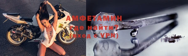 кокаин VHQ Богданович